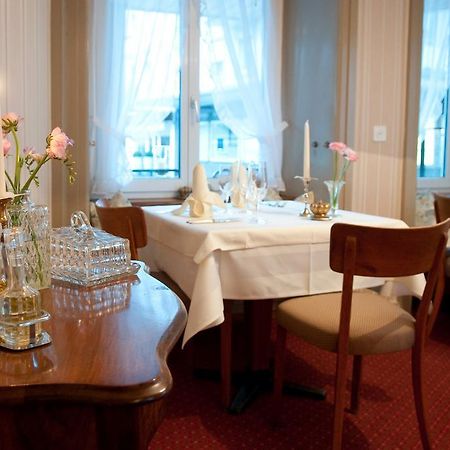 Hotel Krone Bad Ragaz Restaurant foto